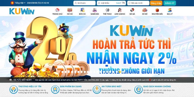 Lịch sử hình thành KUWIN